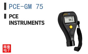 PCE-GM 75 ͼƬ